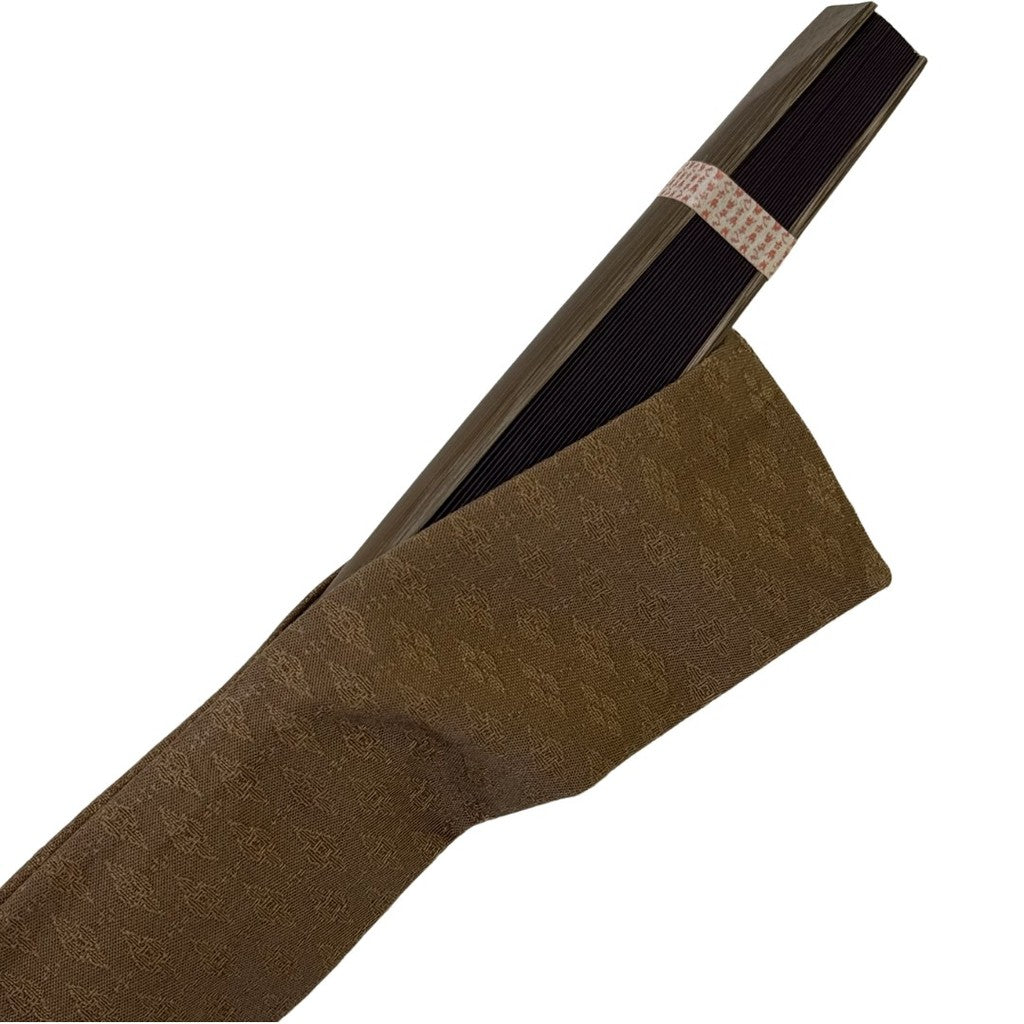Japanese Fan Pouch – Horizontal Men's (Size: 7.5 Sun), Fan Holder