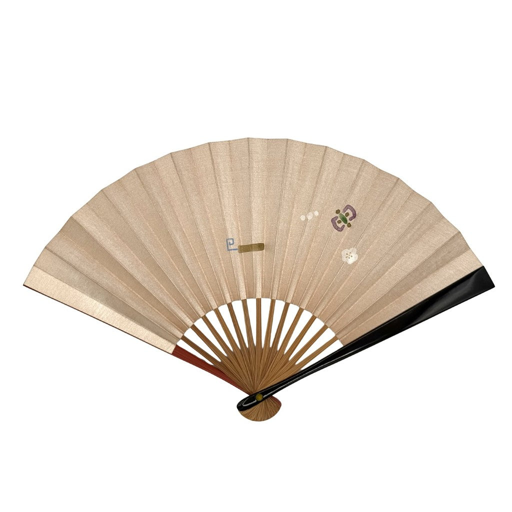 Japanese Bamboo Hand Fan – Folding with Fukusa Pattern 6 Sun Deep Tame, Lacquer, Gift