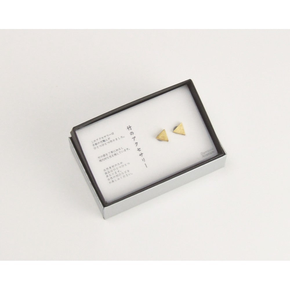 Japanese Bamboo Brooch – Node, For Women, Gift
