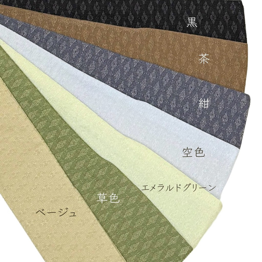 Japanese Fan Pouch – Horizontal Men's (Size: 7.5 Sun), Fan Holder