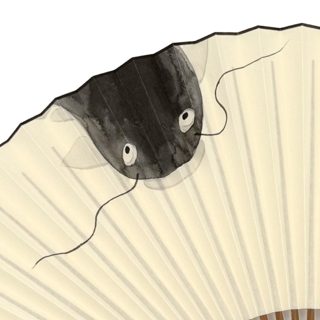 Japanese Fan Case – Kyo-Shirabe Folding Catfish