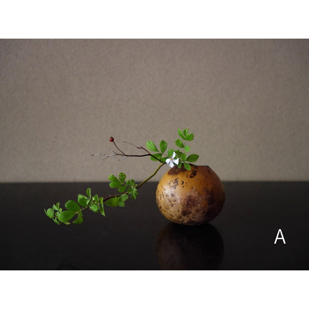 Japanese Flower Vase – Small Gourd (Kobukube Hanaire)