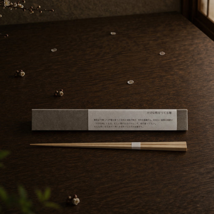 Japanese Bamboo Chopsticks – Personalized Name Engraving, Reusable, Gift Set