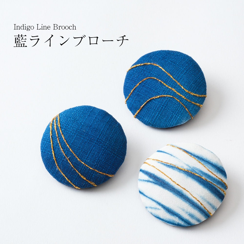 Japanese Fabric Brooch – Indigo Hand-Dyed Hijab Tudung Pin, Gift