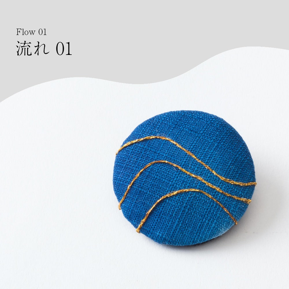 Japanese Fabric Brooch – Indigo Hand-Dyed Hijab Tudung Pin, Gift