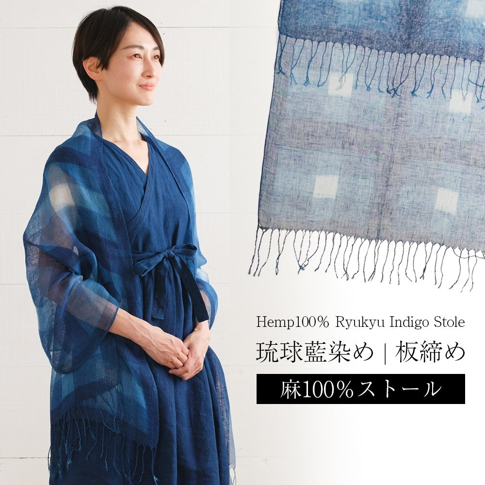 Japanese Linen Scarf for Women – Indigo Check Hand-Dyed Shawl