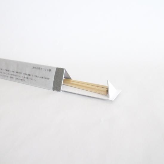 Japanese Bamboo Chopsticks – Personalized Name Engraving, Reusable, Gift Set