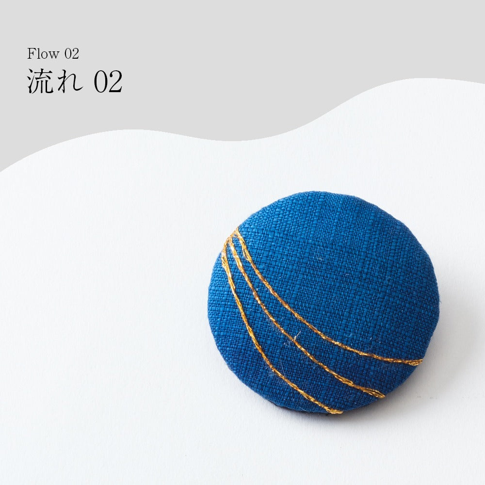 Japanese Fabric Brooch – Indigo Hand-Dyed Hijab Tudung Pin, Gift