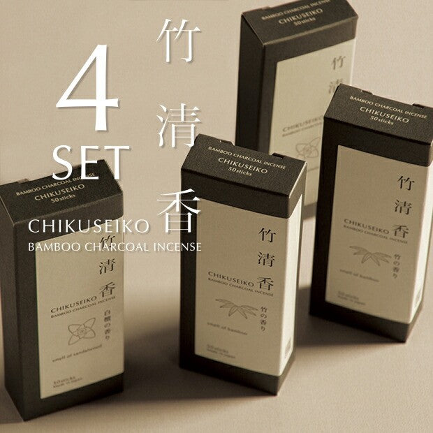 Japanese Incense – Chikuseiko, Gift