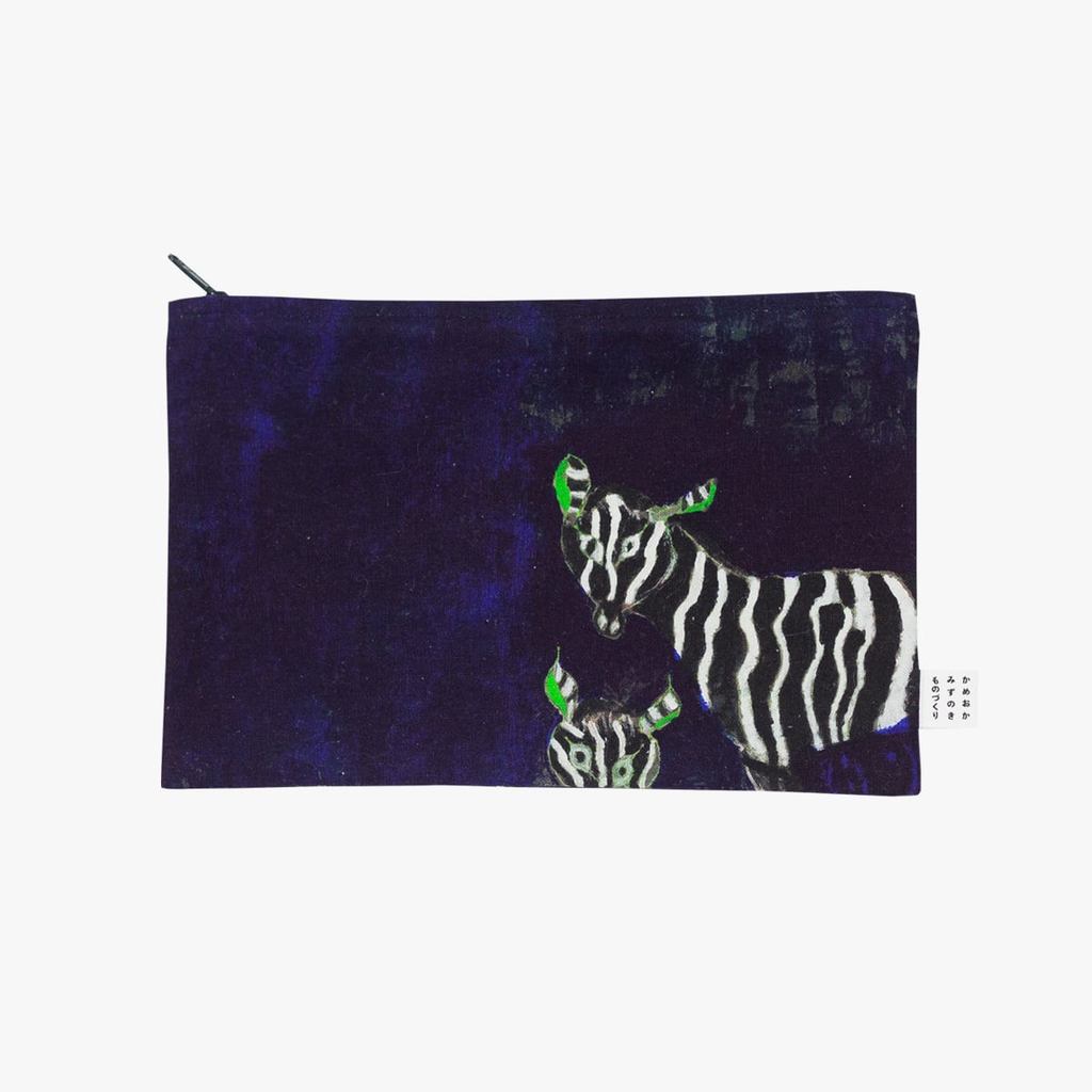 Japanese Bamboo Storage Basket – Pouch - Zebra by Itsuo Ozasa