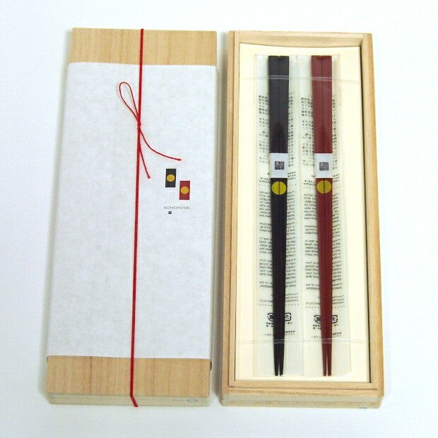 Japanese Bamboo Chopsticks – Round Window Set, Reusable, Gift