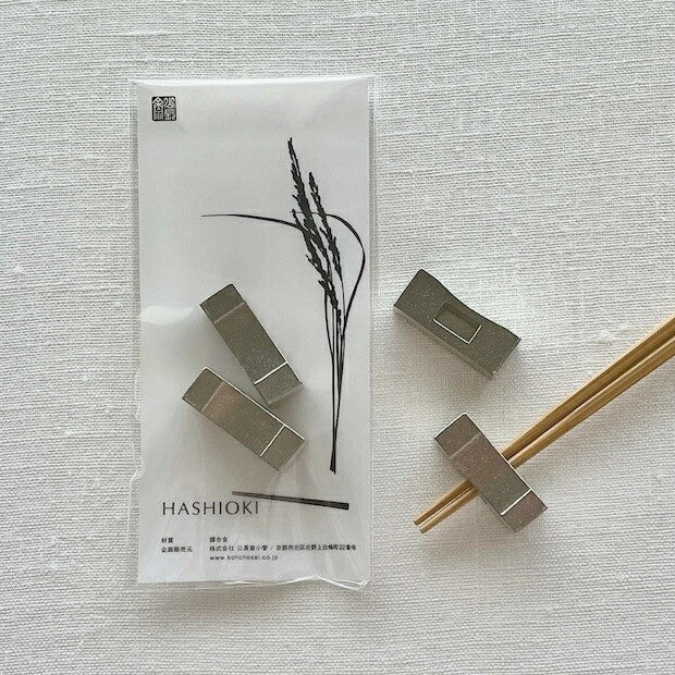 Japanese Chopstick Rest – Square Window